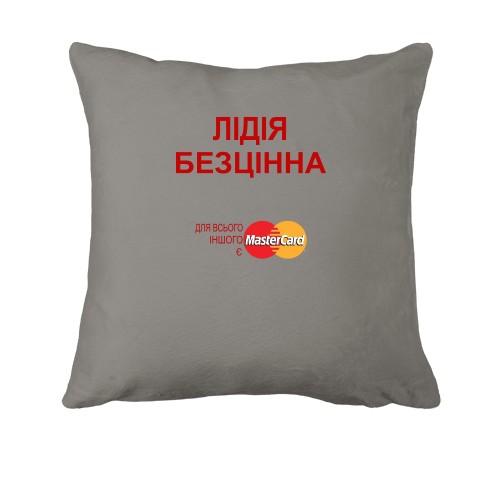 Подушка з написом 