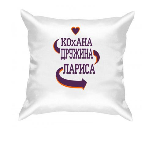 Подушка з написом 