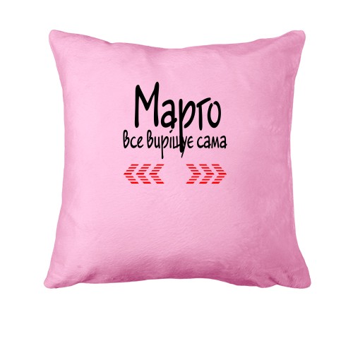 Подушка з написом 