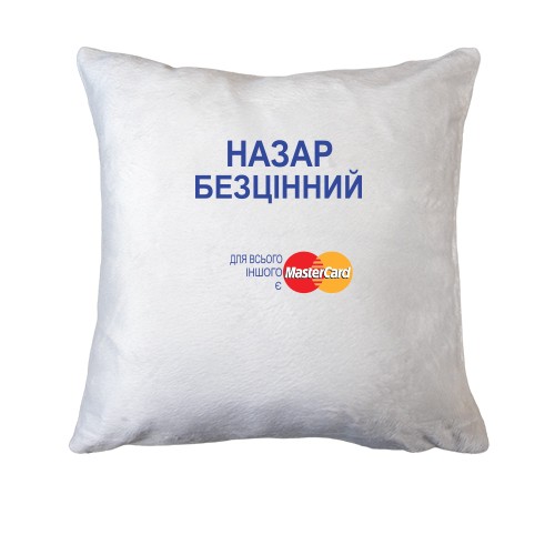 Подушка з написом 