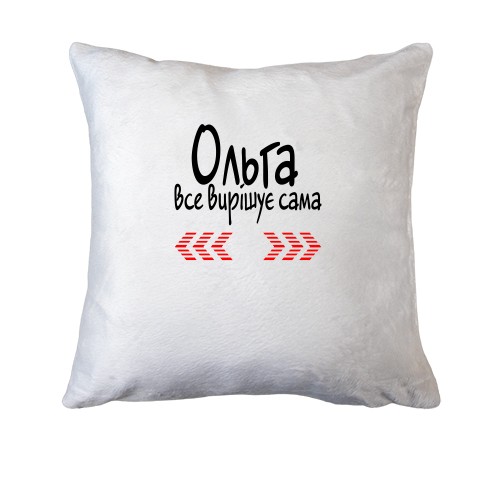 Подушка з написом 