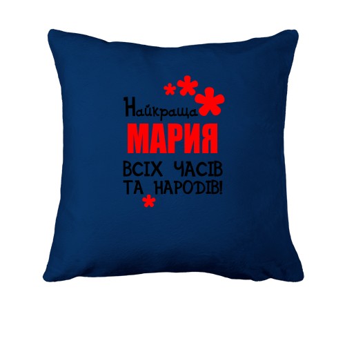 Подушка з написом 