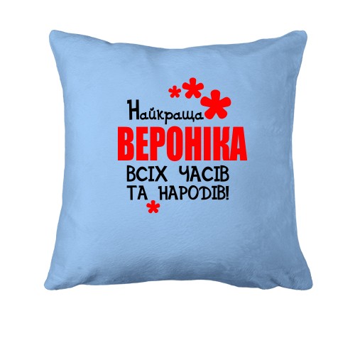 Подушка з написом 