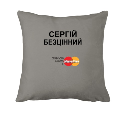 Подушка з написом 