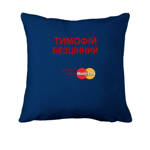 Подушка з написом 