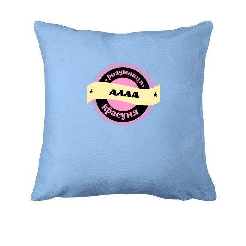 Подушка з написом 