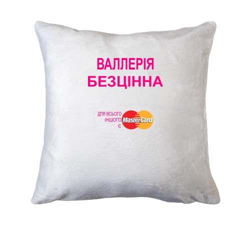 Подушка з написом 