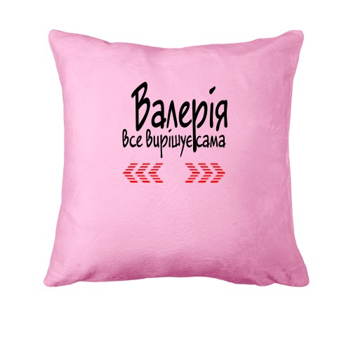 Подушка з написом 
