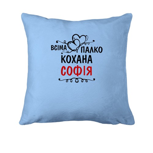Подушка з написом 