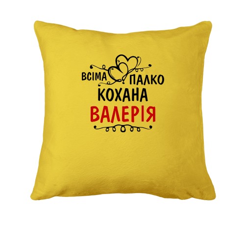 Подушка з написом 