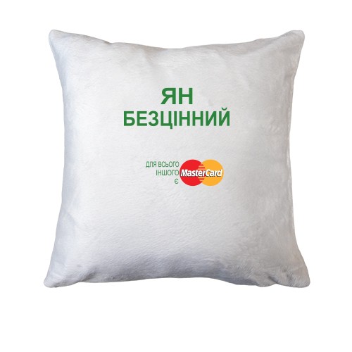 Подушка з написом 