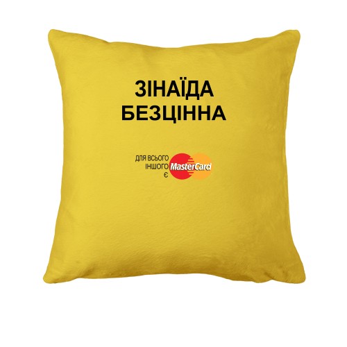 Подушка з написом 