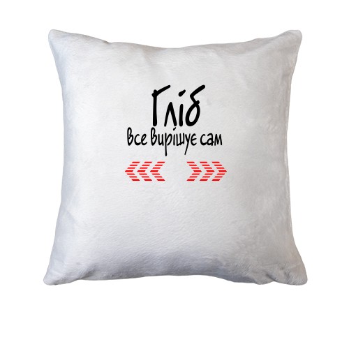 Подушка з написом 