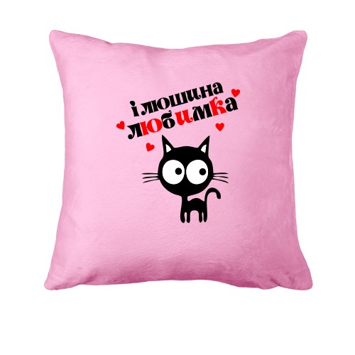 Подушка з написом 