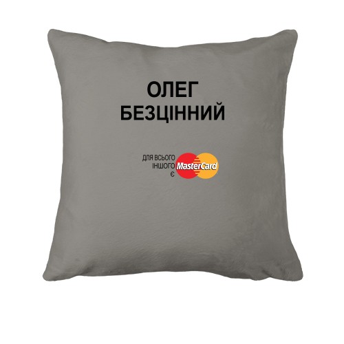 Подушка з написом 