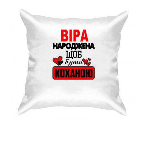 Подушка з написом 