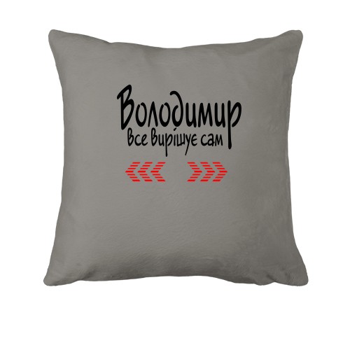 Подушка з написом 