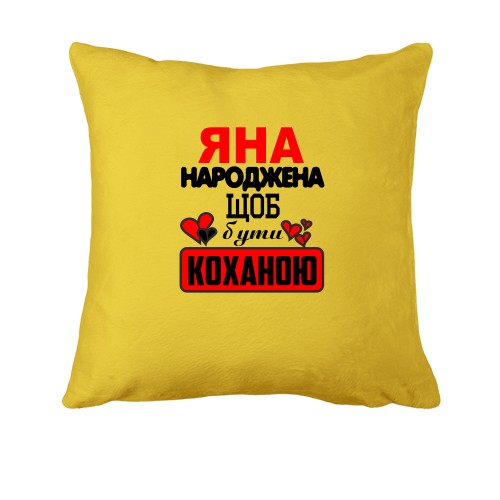Подушка з написом 