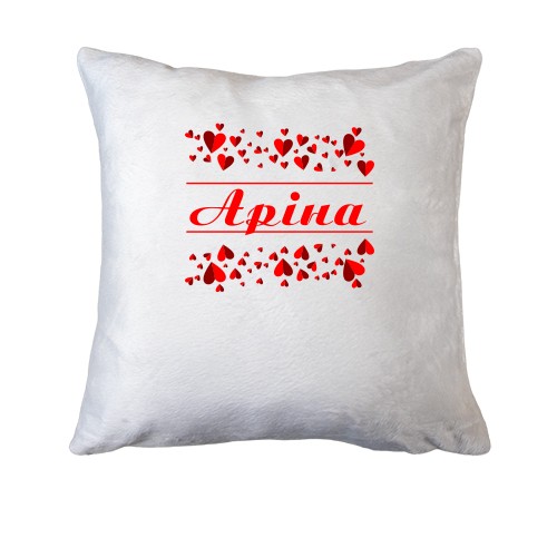 Подушка з сердечками і ім'ям Аріна
