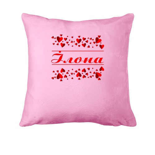 Подушка з сердечками і ім'ям Ілона