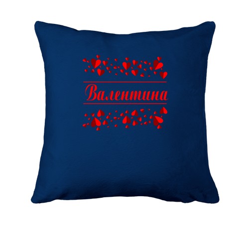 Подушка з сердечками і ім'ям Валентина