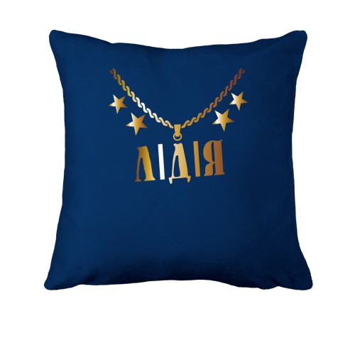 Подушка з золотим ланцюгом і звалася Лідія
