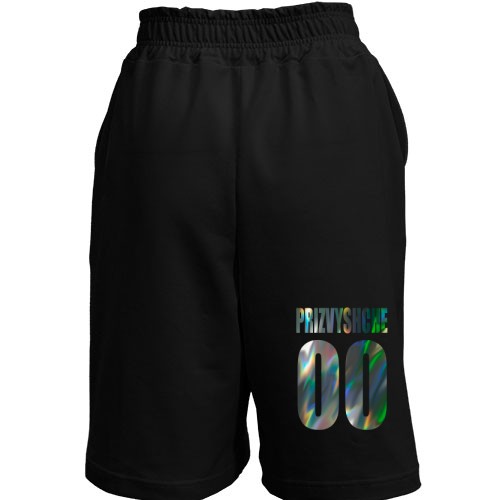 Чоловічі шорти з прізвищем і номером Н (2)