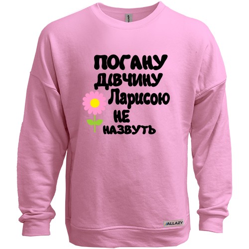 Світшот без начісу з написом 