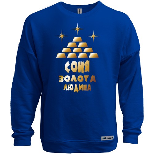 Світшот без начісу з написом 