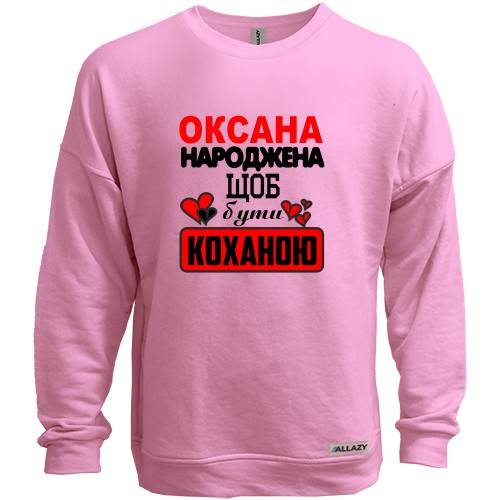 Світшот без начісу з написом 