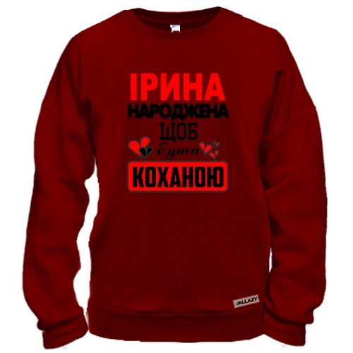 Світшот з написом 