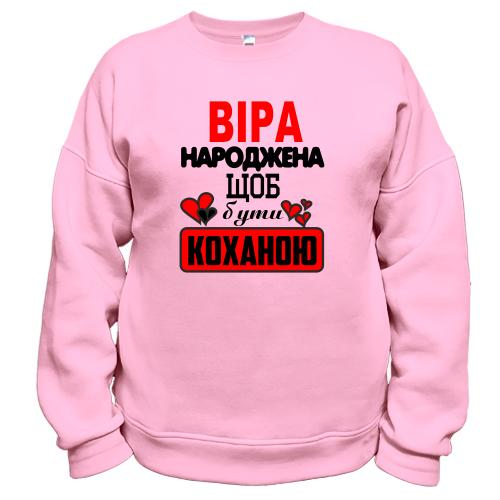 Світшот з написом 