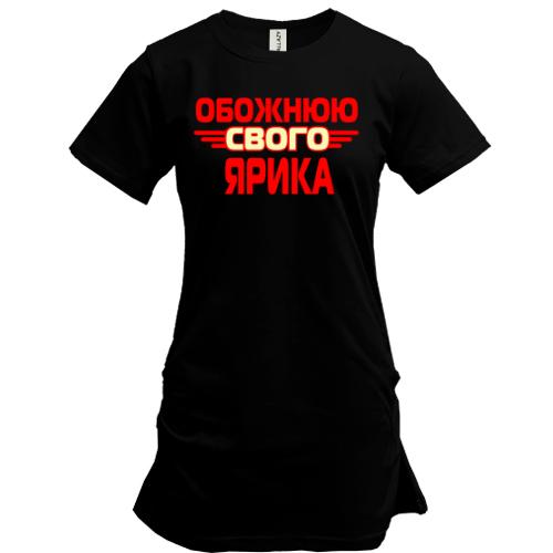 Подовжена футболка з написом 