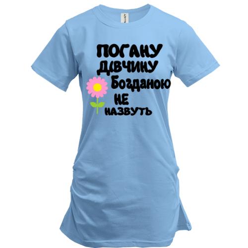 Подовжена футболка з написом 