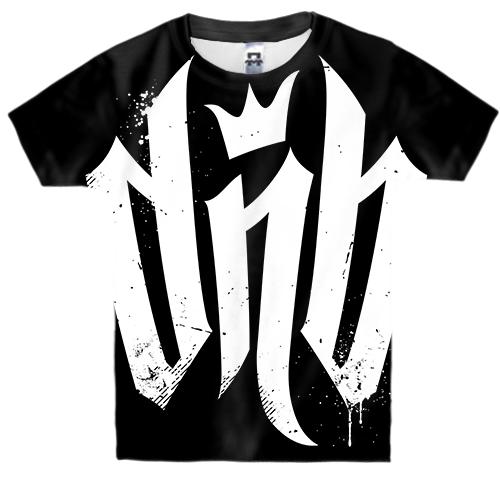 Детская 3D футболка Drum and bass (вид спереди)