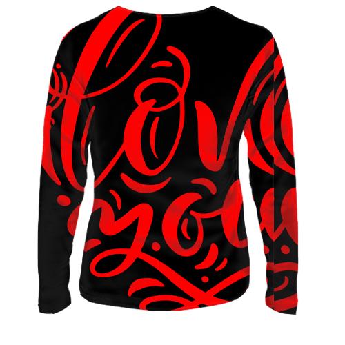 Женский 3D лонгслив с красной надписью "Love you" (вид сзади)