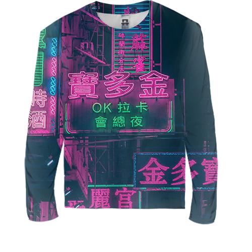 Детский 3D лонгслив Chinatown (вид спереди)