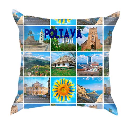 3D подушка Полтава (вид спереди)