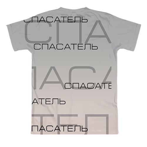 3D футболка для спасателя (вид сзади)