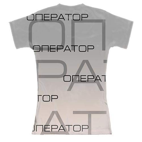 Жіноча 3D футболка для оператора (вид ззаду)