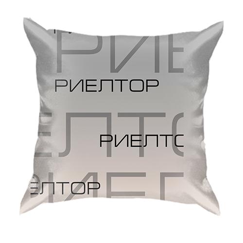 3D подушка для ріелтора (вид ззаду)