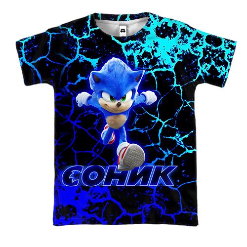 3D футболка Соник (арт) (вид спереди)