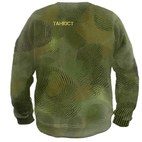 3D свитшот для танкиста (вид сзади)