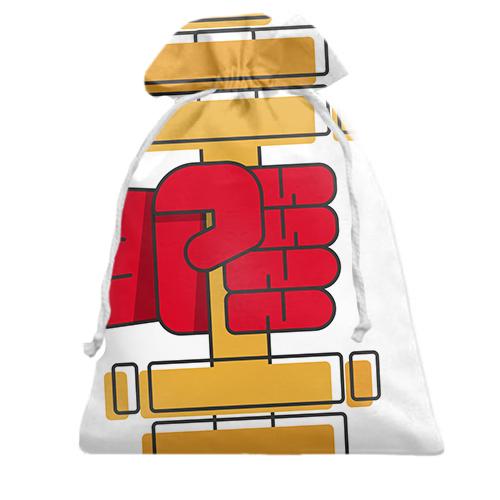 Подарочный мешочек со спортивной рукой (вид спереди)