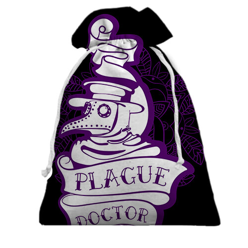 Подарунковий мішечок Plague doctor (вид спереду)