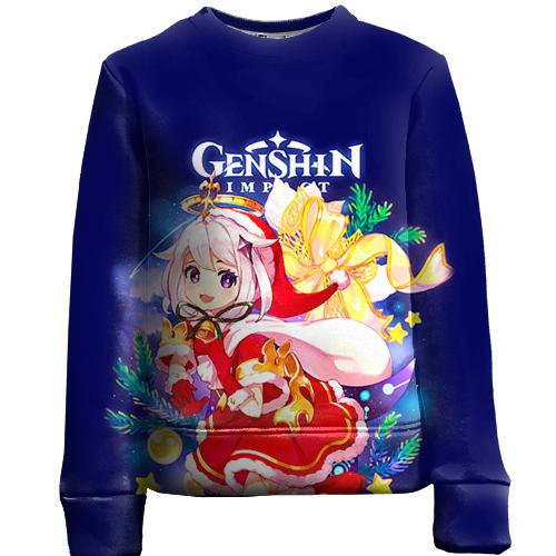 Дитячий 3D світшот Новорічна Паймон - Genshin Impact (вид спереду)