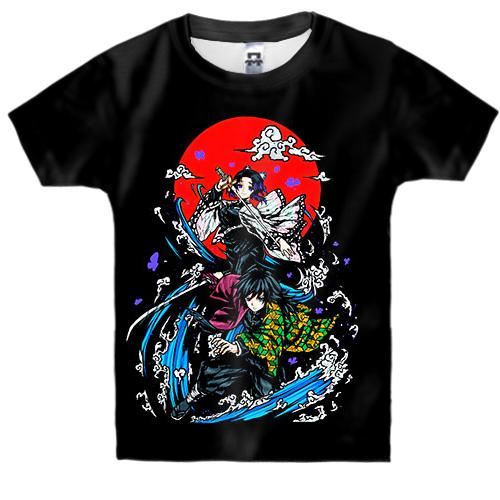 Детская 3D футболка Гию и Шинобу - Клинок рассекающий демонов (вид спереди)