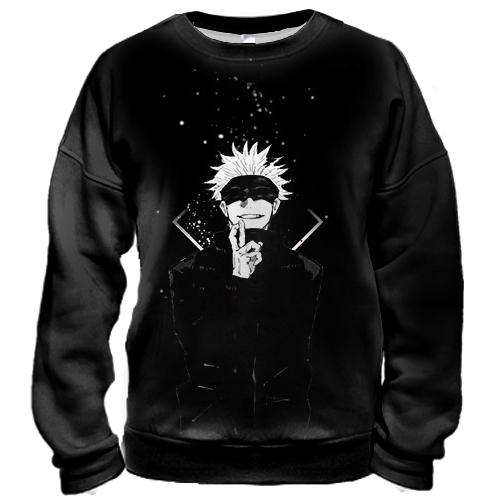 3D світшот Gojo Satoru - Jujutsu Kaisen (вид спереду)