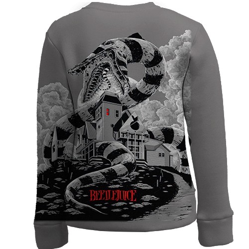 Детский 3D свитшот Дом Битлджуса (вид сзади)