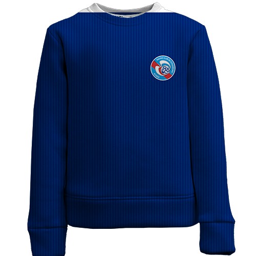 Детский 3D свитшот форма ФК Страсбург (вид спереди)